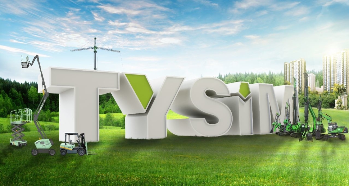 हाइड्रोलिक जमा योजना