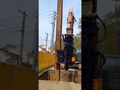 Side grip vibro hammer