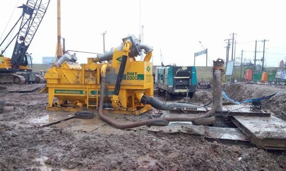 विश्वसनीय मिट्टी का झोंका